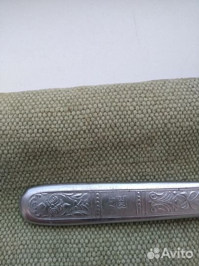 Вилки, ложки столовые СССР: нержавейка и алюминий