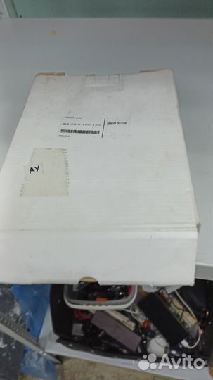 Наушники С инфракрасным блоком BMW 65122160483