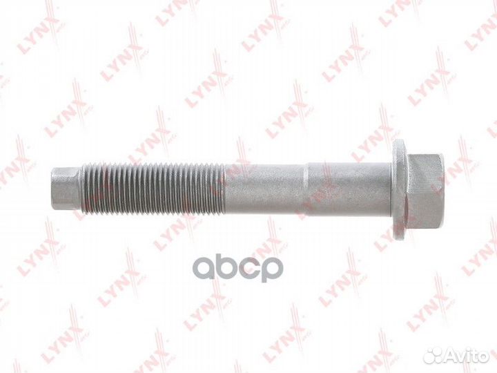 Болт подвески перед прав/лев toyota RAV-4