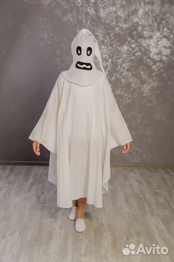 Костюм Привидения на 5-7 и 11-13 лет