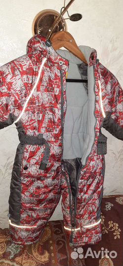 Зимний комбинезон