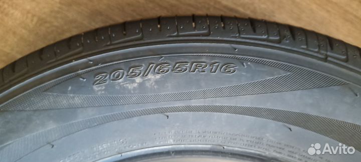 Nexen Classe Premiere 672 205/65 R16 95H