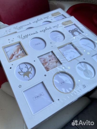 Альбом Чудесный первый год