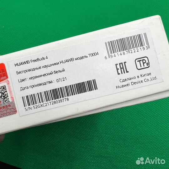 Правый наушник freebuds 4