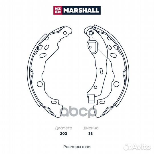 Колодка торм. Renault Logan Sandero задн