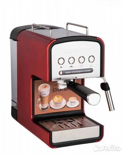 Кофемашина рожковая с капучинатором