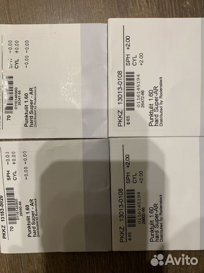 Очки, оправы для детей Fisher Price