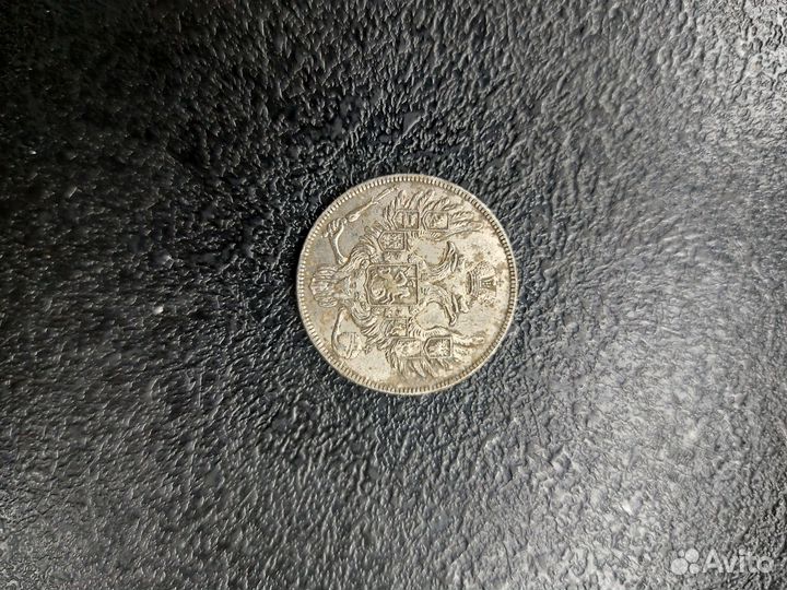 Монеты 3 рубля серебро платина