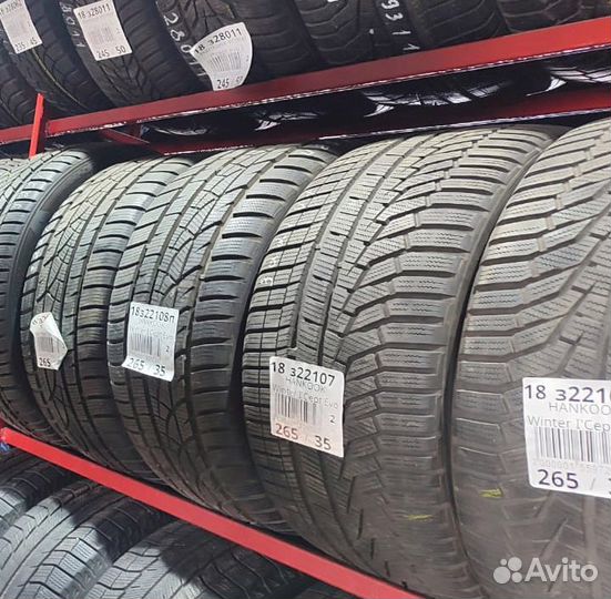 Bridgestone Blizzak VRX2 205/60 R16 88M