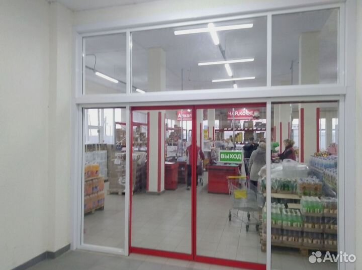 Теплый и холодный алюминий