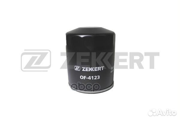 Фильтр масляный Toyota Land Cruiser 90, Prado