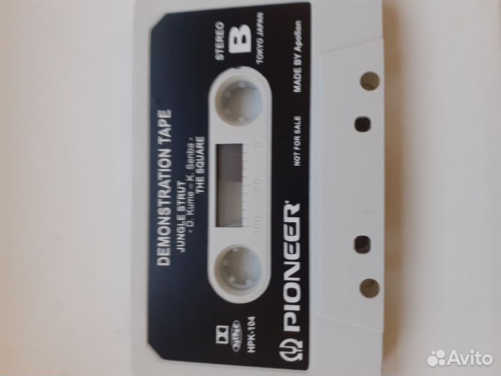 Аудиокассета