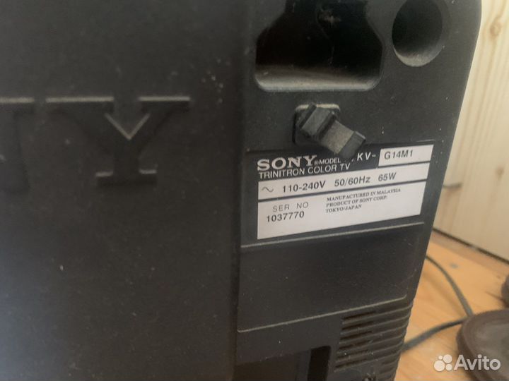 Телевизор бу ЭЛТ