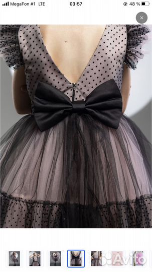 Платье для девочки 128