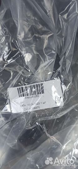 Молдинги бампера vesta NG