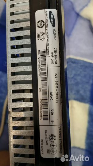 Стекло для индукционной варочной плиты Samsung CTN