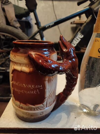 Бокал для пива 