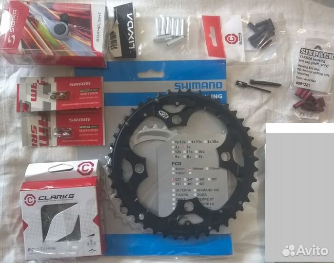 Педали, Запчасти для вело трансмиссии