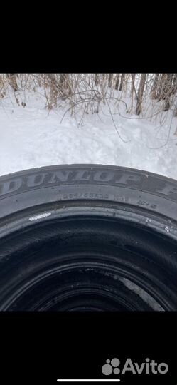 Dunlop Grandtrek PT2A 285/50 R20 112V