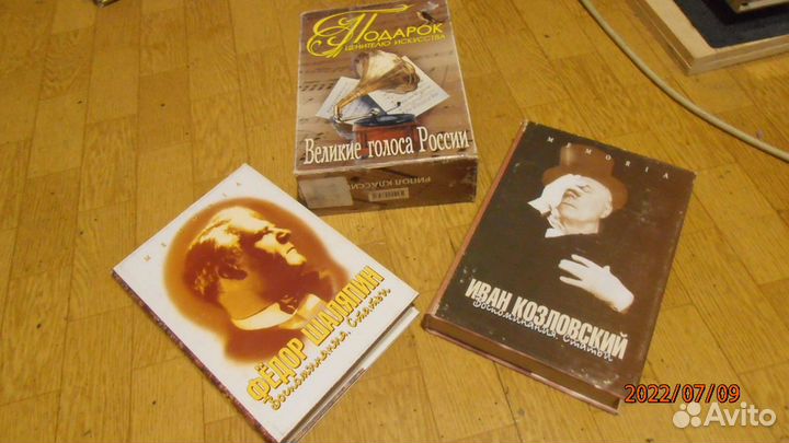 Алпатов Сокровища русского искусства 11-16 век