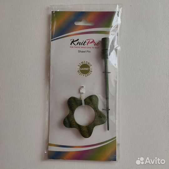 Спицы для вязания,булавка для шалей