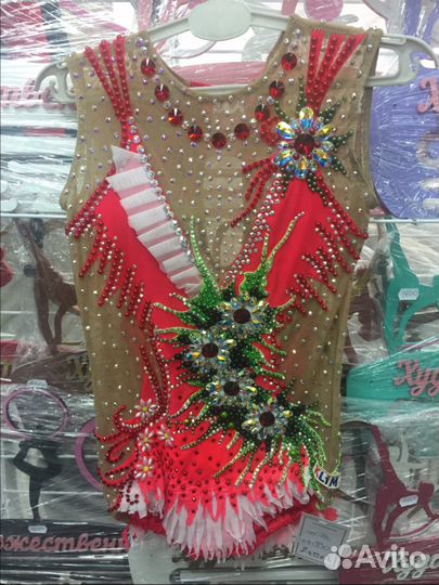 Купальник для художественной гимнастики