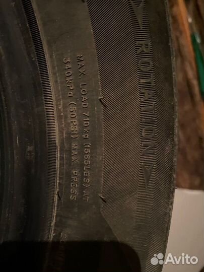 Sailun Ice Blazer WST3 205/65 R16