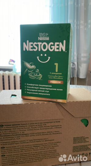 Детское питание