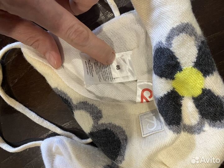 Шапка зимняя рейма