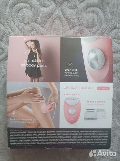 Эпилятор braun silk epil 3