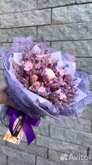 Букет из сухоцветов / Лаванда