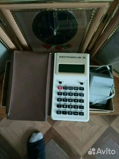 Калькулятор