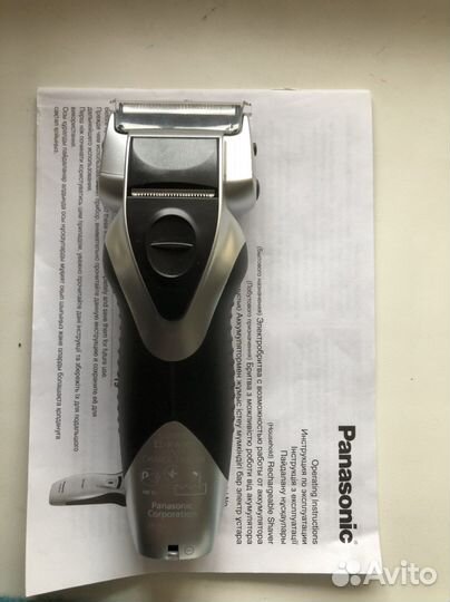 Panasonic бритва электрическая