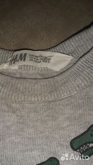 Лонгслив HsM, next 104