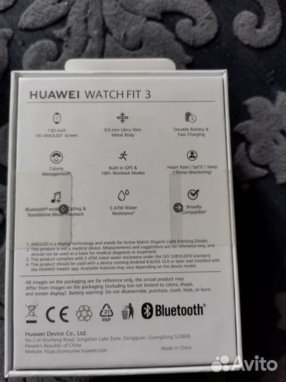 Часы huawei watch fit 3