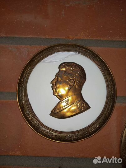 Чеканка медная СССР (Монетный двор)