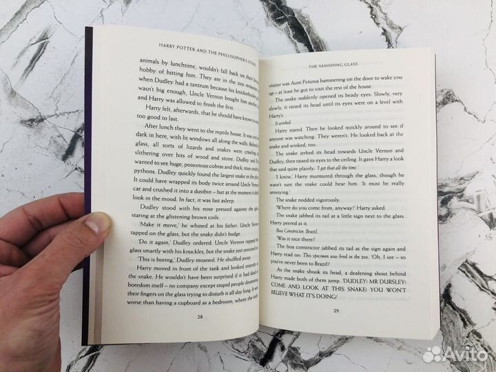 Harry Potter and the Philosopher’s Stone Bloomsbur