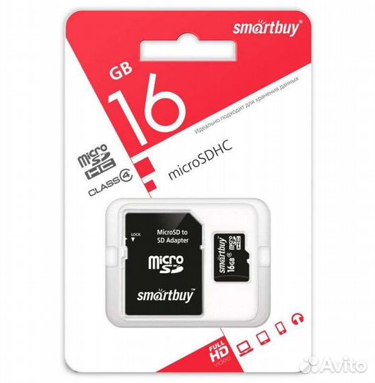 Карта памяти Micro SD 8;16;32;64;128 Флешки
