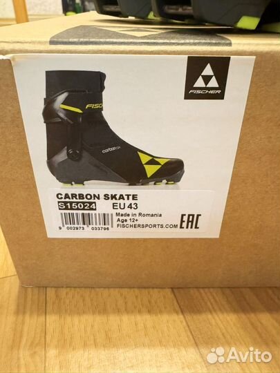 Лыжные ботинки fischer carbon skate