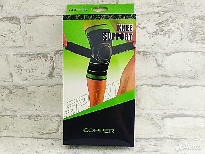 Бандаж для колена (наколенник)