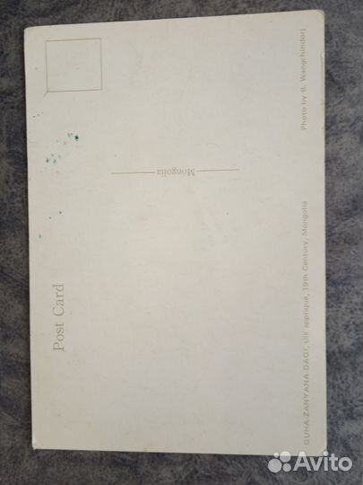 Советские открытки