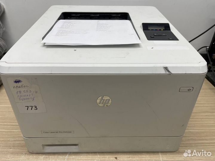 Принтер HP LaserJet Pro M425dn