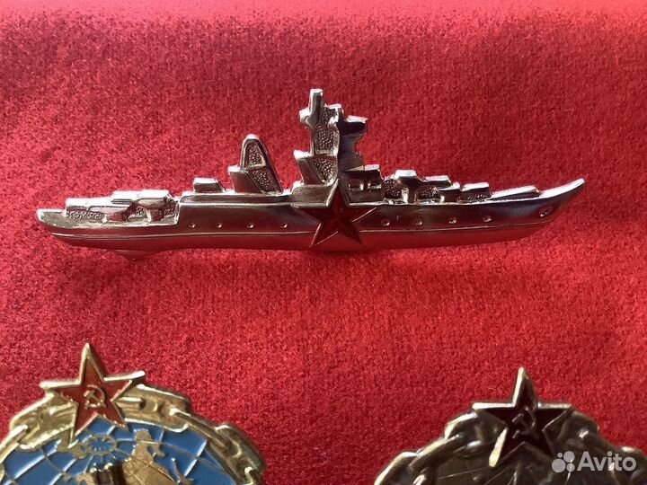 Значки Дальний поход, вмф