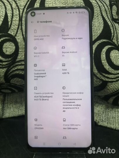OPPO A52, 4/64 ГБ