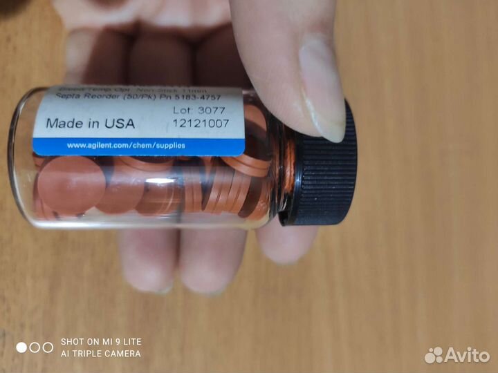 Хроматография