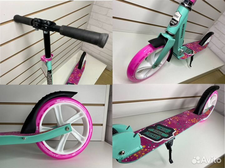 Самокат городской groove колеса 200мм