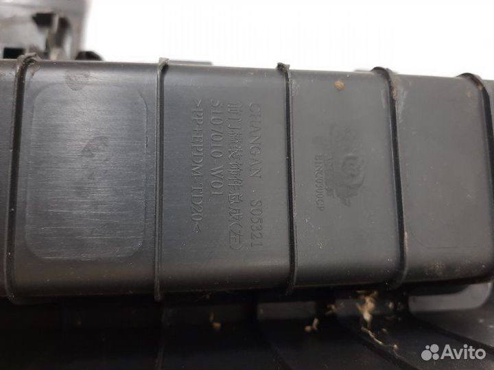 Накладка на порог внутренняя передняя левая