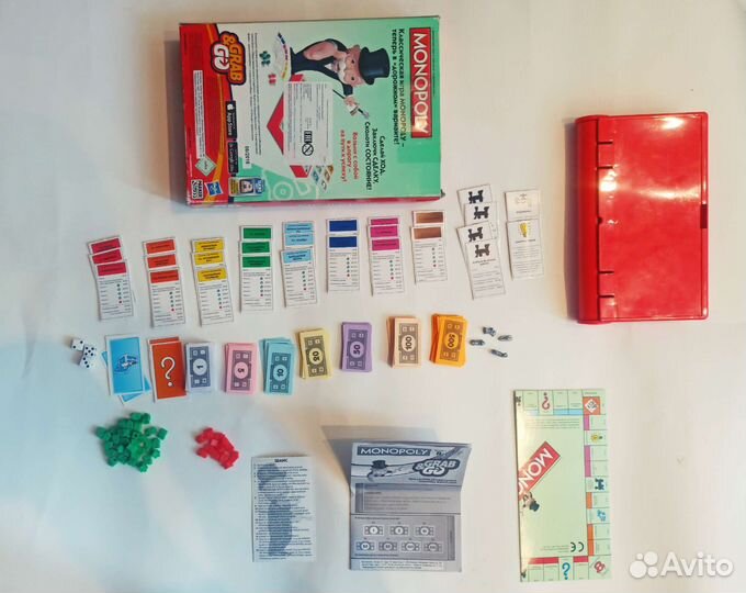 Монополия (дорожная). Развлечения для детей