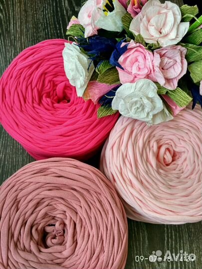 Трикотажная пряжа 