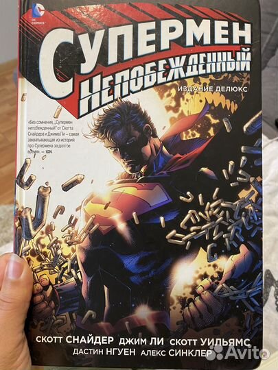 Книги отдам продам